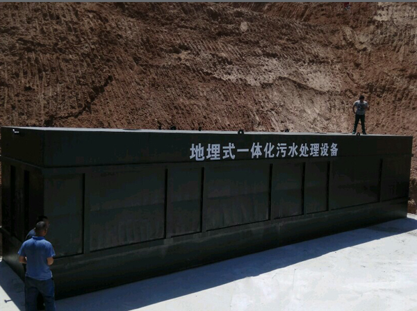 污水處理設(shè)備哪家好？